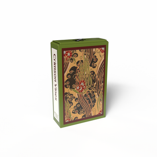 CRIMSON VINES minipuslespil 99 brikker fra Penny Puzzle.