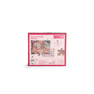 Gemütliches 100-teiliges XXL-Puzzle für Kinder ab 5 Jahren, Moulin Roty
